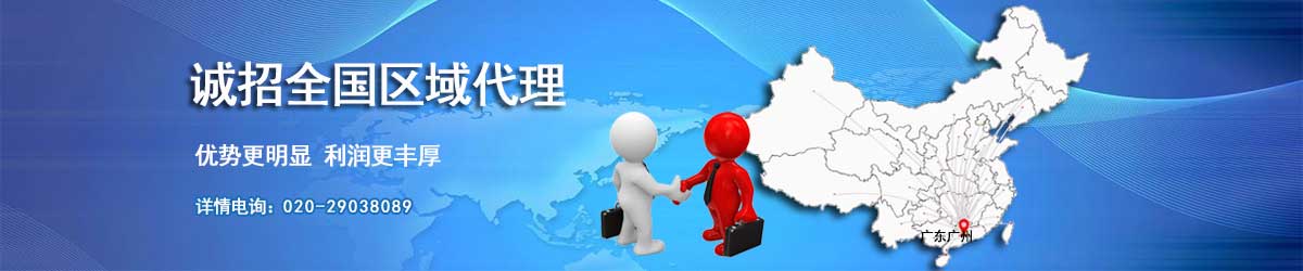 乐玩lewin乐玩体育app下载安装最新版本:中科美菱(已切换)